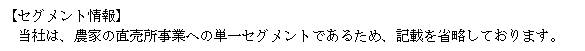 f:id:umimizukonoha:20210619044218p:plain