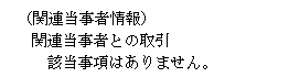 f:id:umimizukonoha:20210731001214p:plain