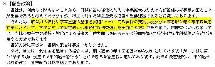 f:id:umimizukonoha:20210904145315p:plain