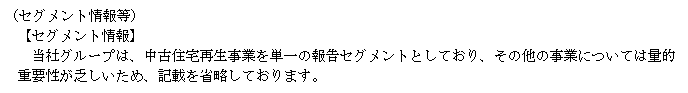 f:id:umimizukonoha:20210924235744p:plain