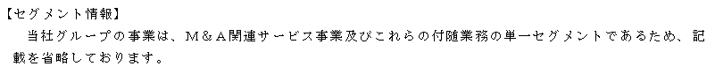 f:id:umimizukonoha:20211031004126p:plain