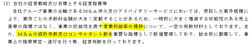 f:id:umimizukonoha:20211031004842p:plain