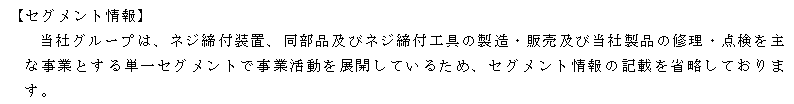 f:id:umimizukonoha:20211126015212p:plain