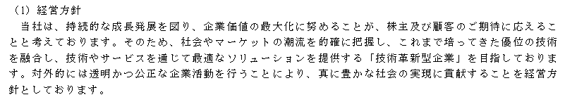 f:id:umimizukonoha:20211205211005p:plain