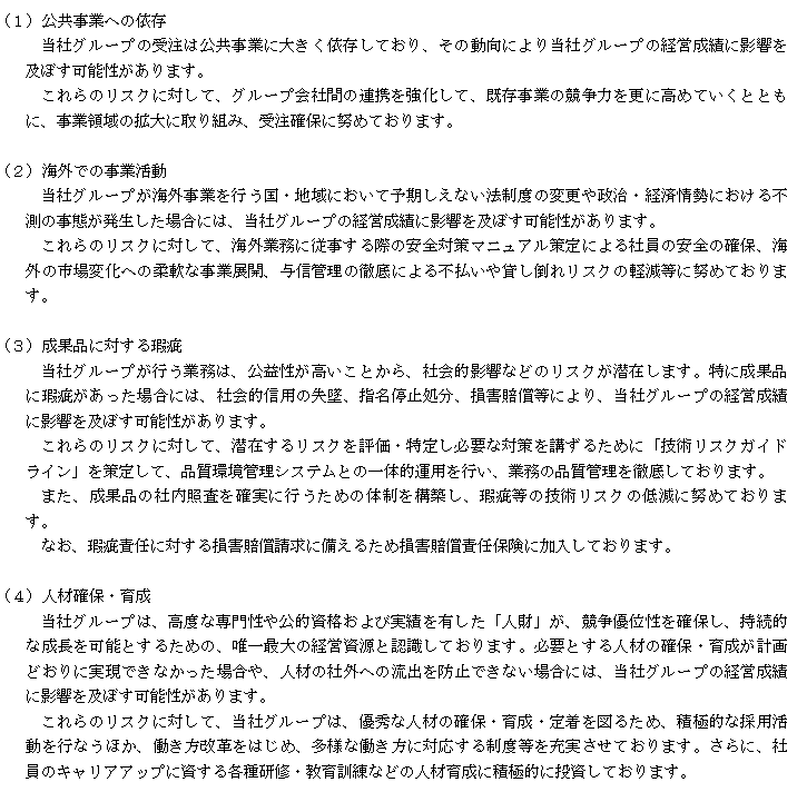 f:id:umimizukonoha:20220123002016p:plain