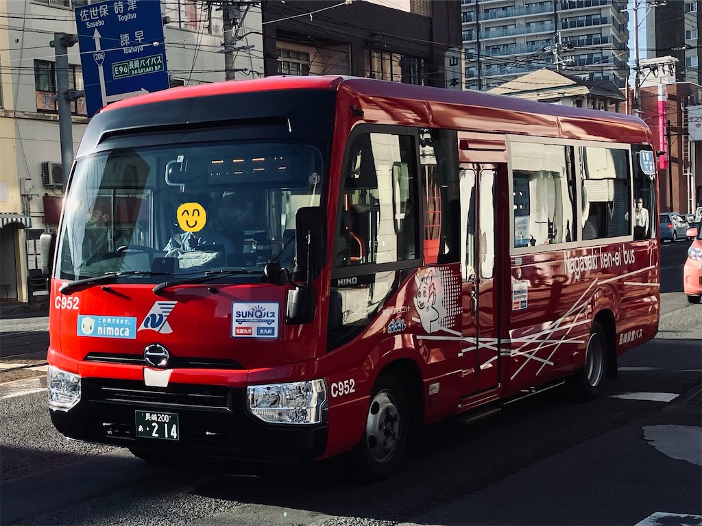 長崎県営バスC952 - 長崎うみ長
