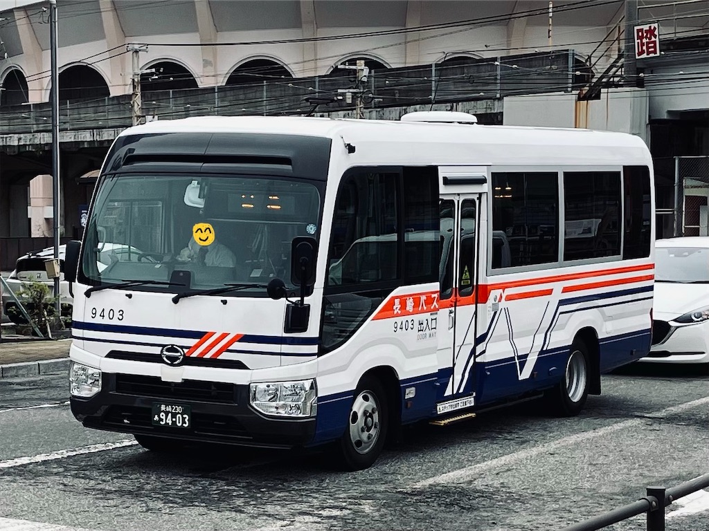 長崎バス9403 - 長崎うみ長