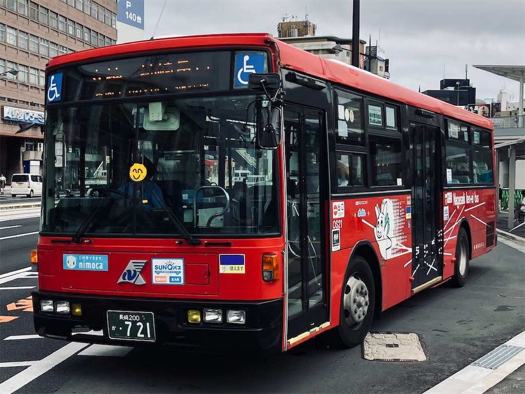 長崎 県営 バス