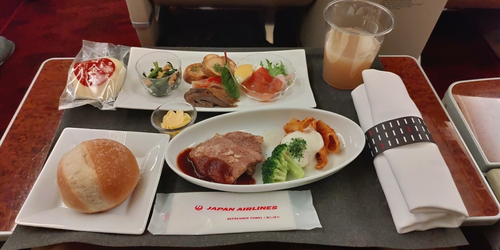 f:id:umincyu11:20190108125827j:plain f:id:umincyu11:20190108125827j:plain