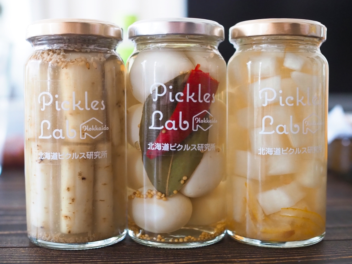 Pickles Lab Hokkaido