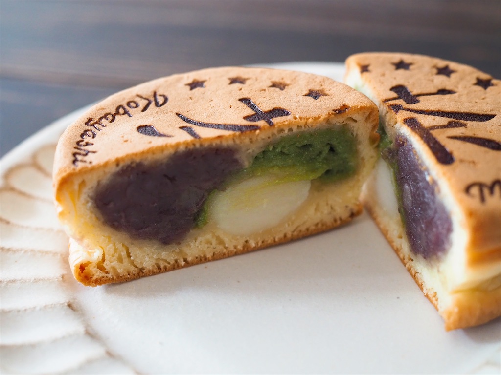 創業90年の老舗牛乳屋さんが営むスイーツ店のおやき/小林ミルクパーラー 創業90年の老舗牛乳屋さんが営むスイーツ店のおやき/小林ミルクパーラー