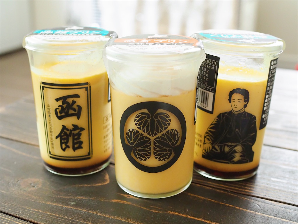 【買って応援!第6弾】八雲町の老舗味噌メーカーが作る珍しい味噌プリン/服部醸造 【買って応援!第6弾】八雲町の老舗味噌メーカーが作る珍しい味噌プリン/服部醸造