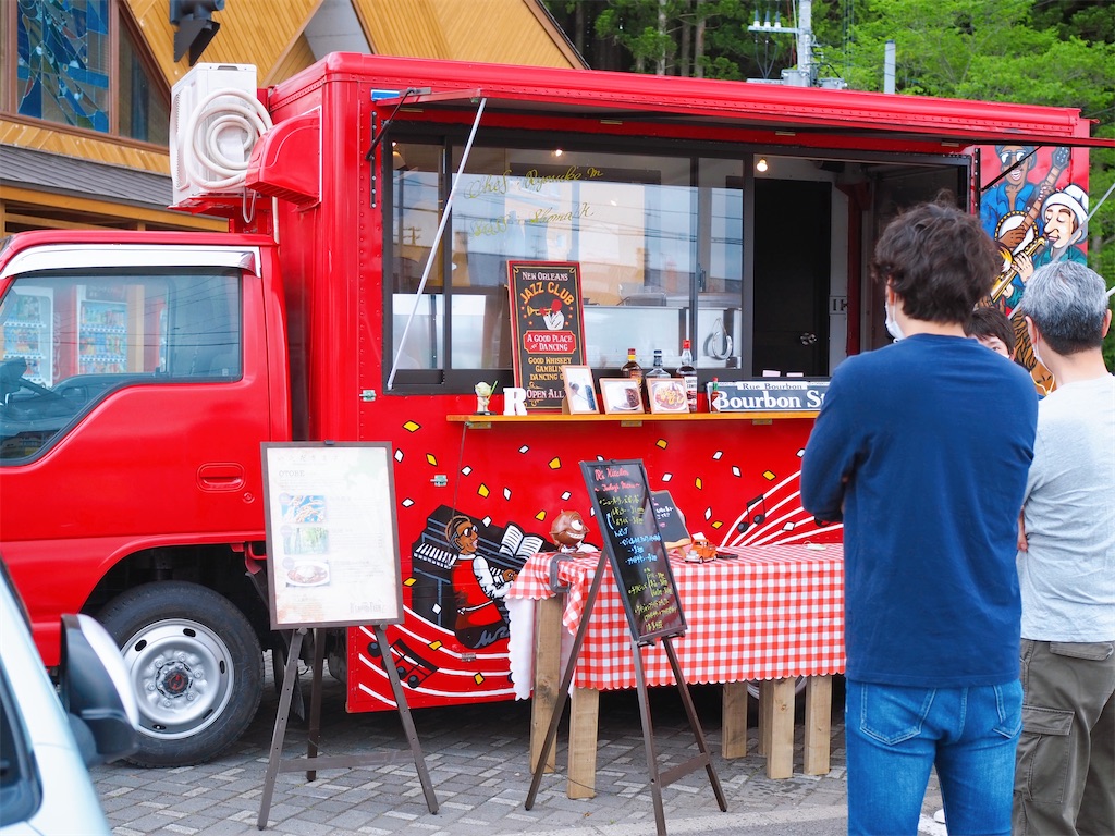 【乙部町】手軽にケイジャン料理が楽しめる!農家さんが営むキッチンカー/R's Kitchen 【乙部町】手軽にケイジャン料理が楽しめる!農家さんが営むキッチンカー/R's Kitchen