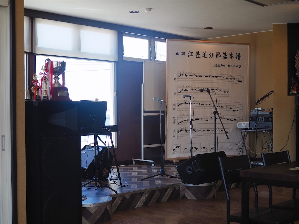 【江差町】追分の町でフィリピン料理アドボライスを堪能!/Cafe 香澄 KAZUMI 【江差町】追分の町でフィリピン料理アドボライスを堪能!/Cafe 香澄 KAZUMI
