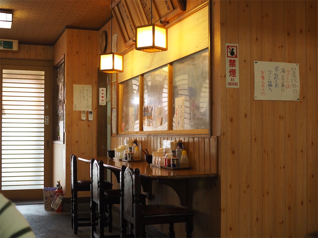 【江差町】食べると汗だく!夏にピッタリの白みそ担々/麺や壱 【江差町】食べると汗だく!夏にピッタリの白みそ担々/麺や壱