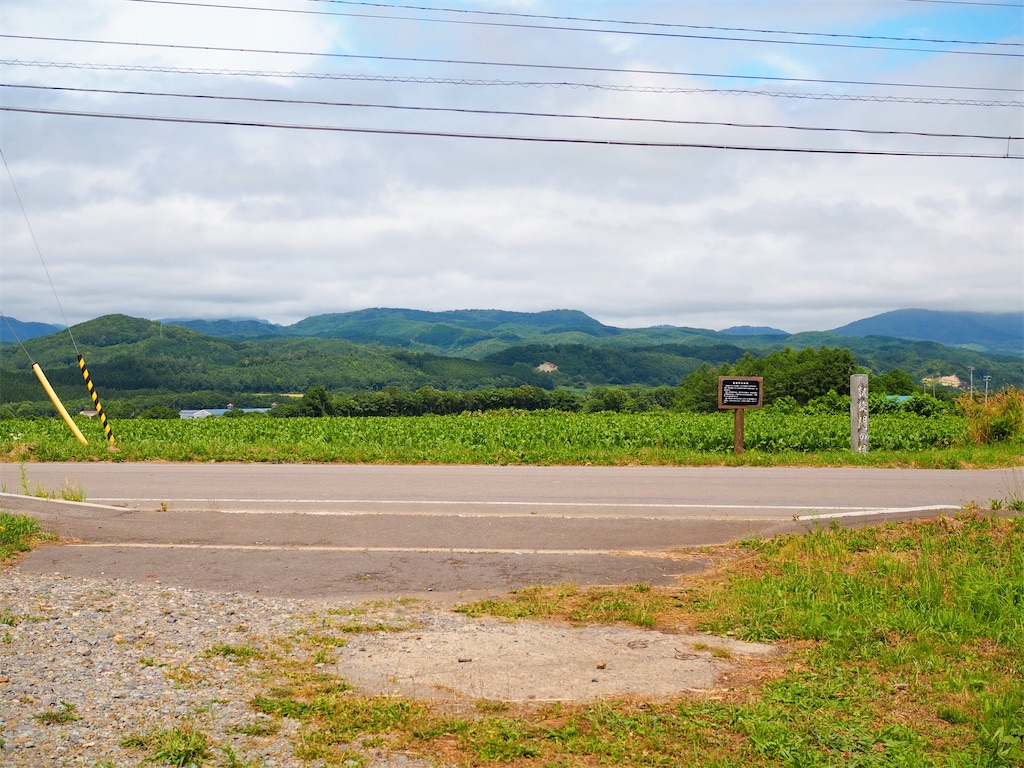 f:id:uminekobiyori:20200728103332j:image 厚沢部町 カンペシーノから見た風景