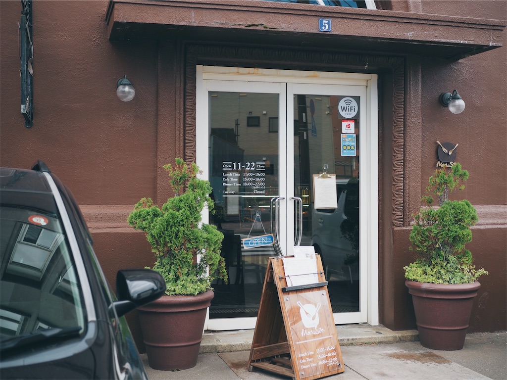 函館カフェ散歩【5】Cafe & Deli MARUSEN|レトロなビルのレトロなカフェ Cafe & Deli MARUSEN(マルセン)の外観