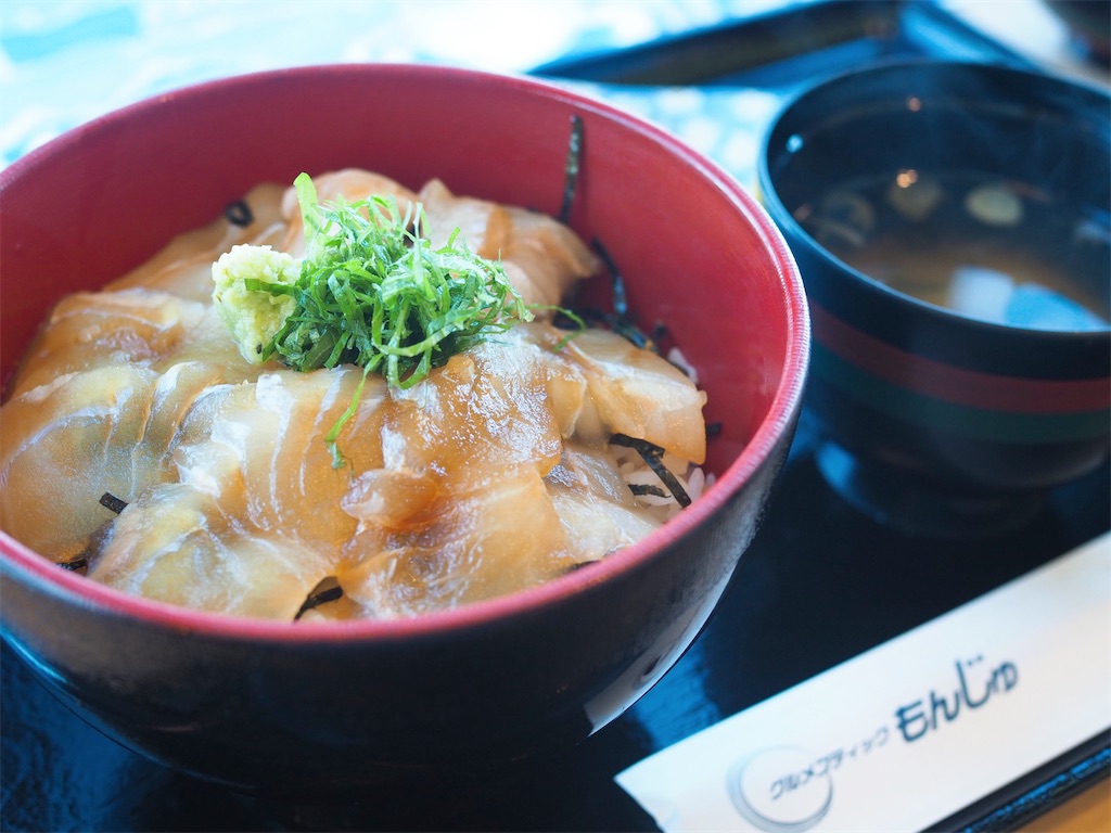 【上ノ国町】グルメブティックもんじゅ|道の駅で名物のてっくいを食す! グルメブティックもんじゅてっくい漬け丼