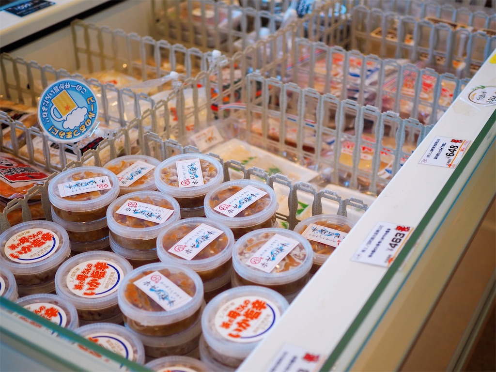 【上ノ国町】道の駅 上ノ国もんじゅ|濃味いちごソフトクリーム f:id:uminekobiyori:20200830090811j:image