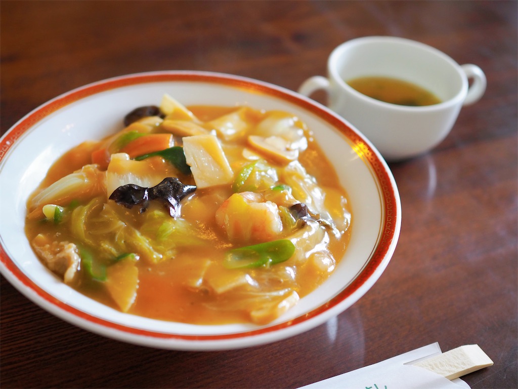 f:id:uminekobiyori:20201022214244j:image f:id:uminekobiyori:20201022214244j:image