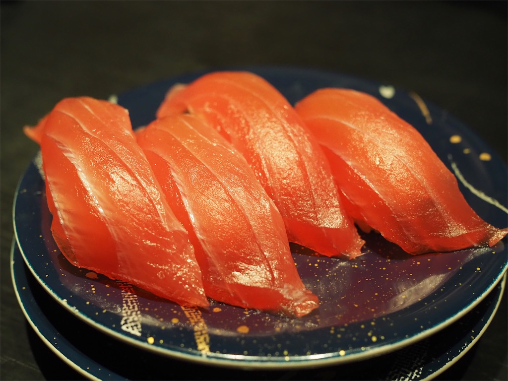 f:id:uminekobiyori:20201210035744j:image f:id:uminekobiyori:20201210035744j:image