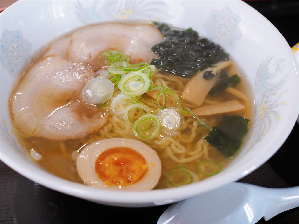 f:id:uminekobiyori:20210210214349j:image f:id:uminekobiyori:20210210214349j:image