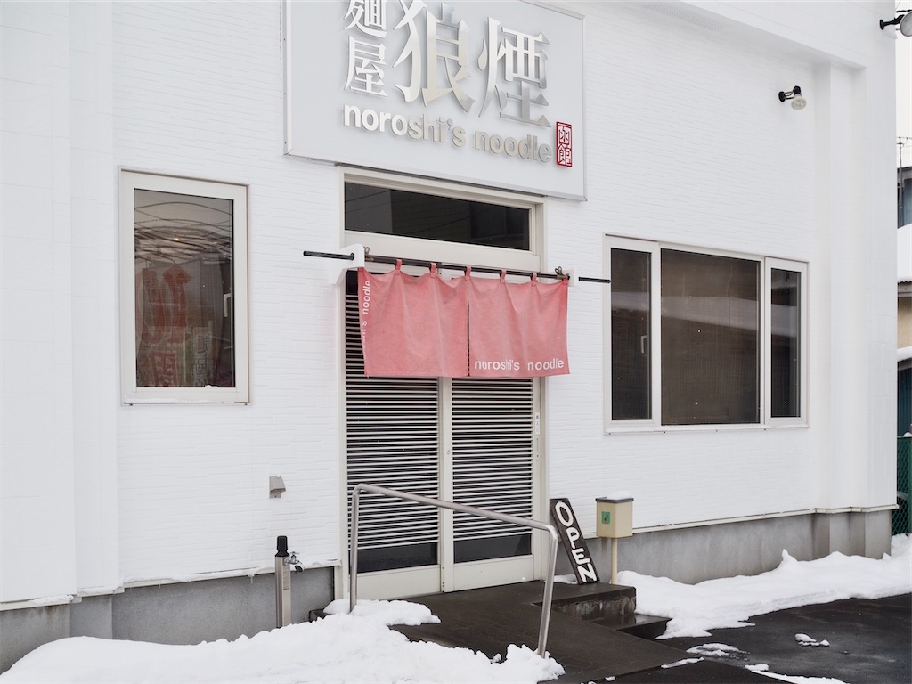 f:id:uminekobiyori:20210221020328j:image f:id:uminekobiyori:20210221020328j:image