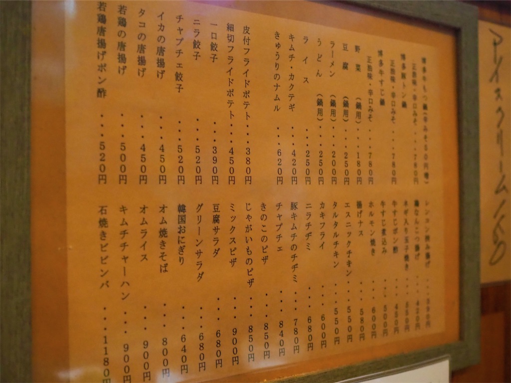 f:id:uminekobiyori:20210706204906j:image f:id:uminekobiyori:20210706204906j:image