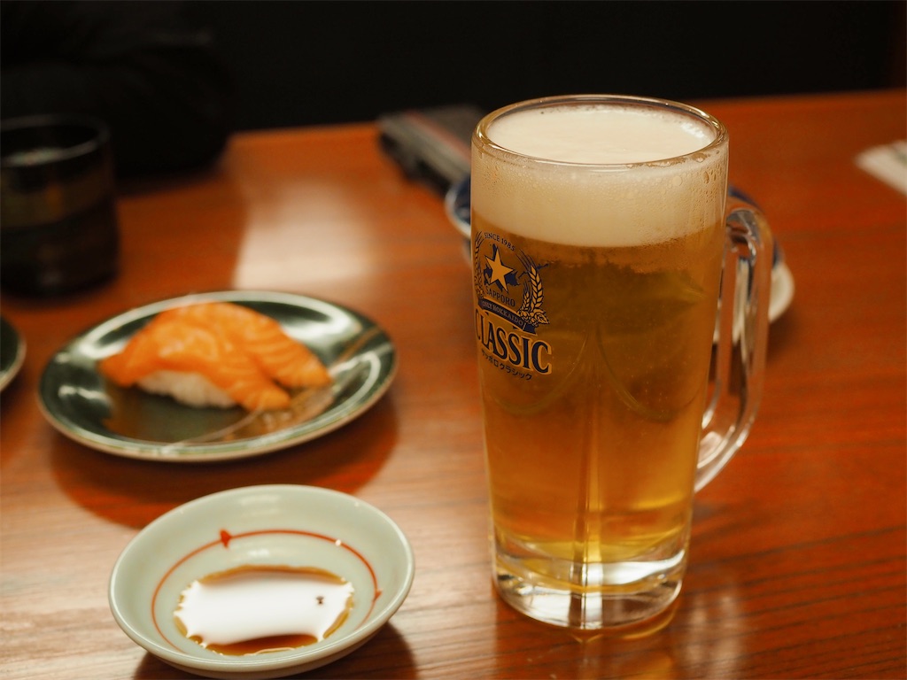 f:id:uminekobiyori:20211023230441j:image f:id:uminekobiyori:20211023230441j:image