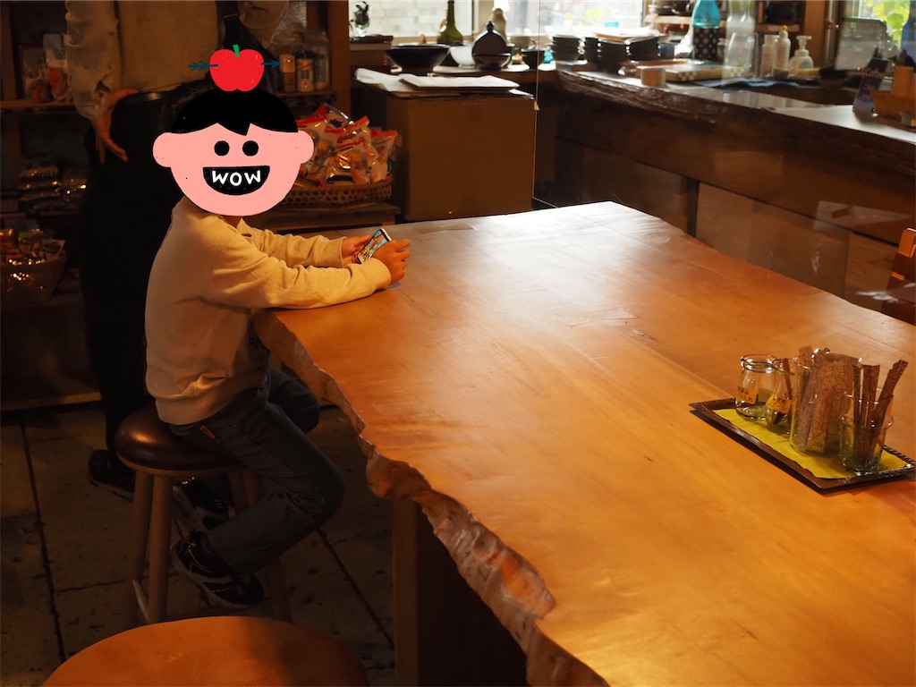 f:id:uminekobiyori:20211029204046j:image f:id:uminekobiyori:20211029204046j:image
