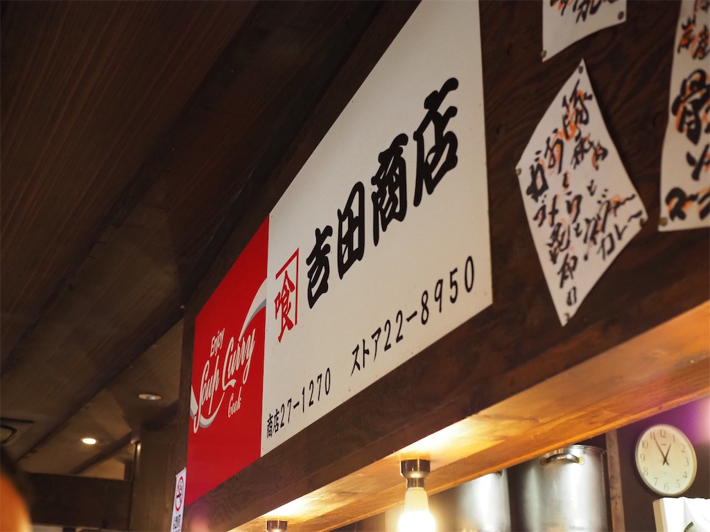 f:id:uminekobiyori:20221030081153j:image f:id:uminekobiyori:20221030081153j:image