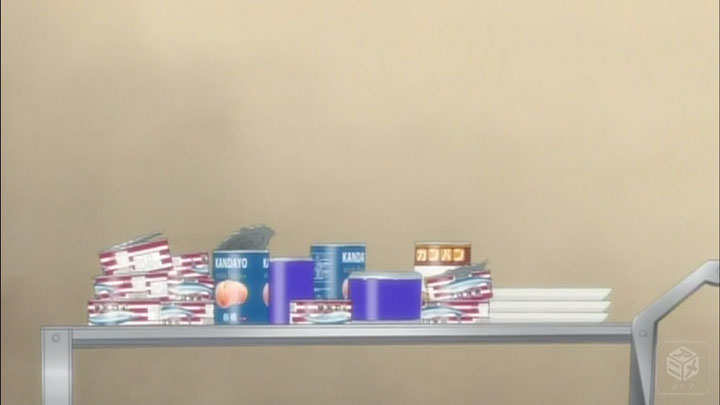 f:id:uminekolong:20190126213045j:plain
