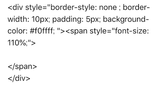 f:id:uminepu:20180912111730j:image f:id:uminepu:20180912111730j:image