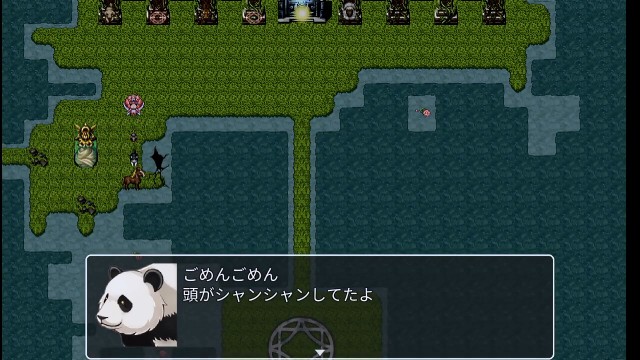 RPGツクールMVTrinity Debug Consumer RPGツクールMVTrinity Debug Consumer