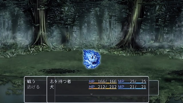 RPGツクールMVTrinity Debug Consumer