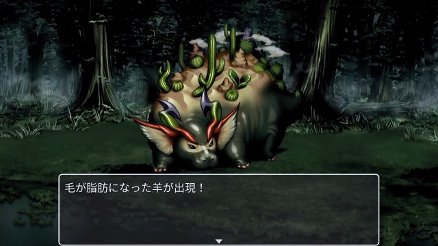 RPGツクールMVTrinity Debug Consumer RPGツクールMVTrinity Debug Consumer
