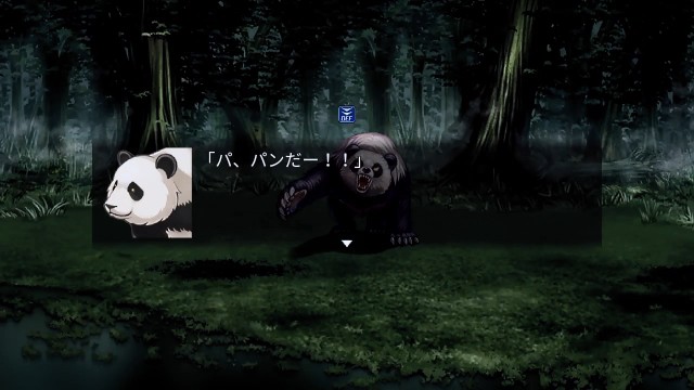RPGツクールMVTrinity Debug Consumer RPGツクールMVTrinity Debug Consumer