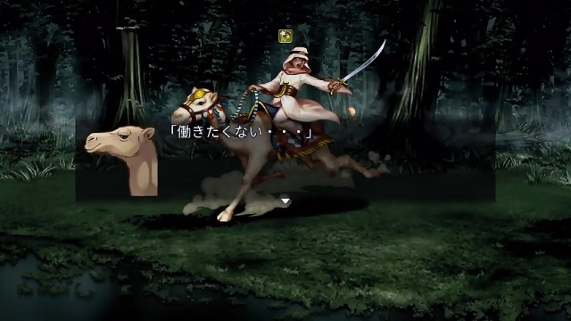 RPGツクールMVTrinity Debug Consumer RPGツクールMVTrinity Debug Consumer