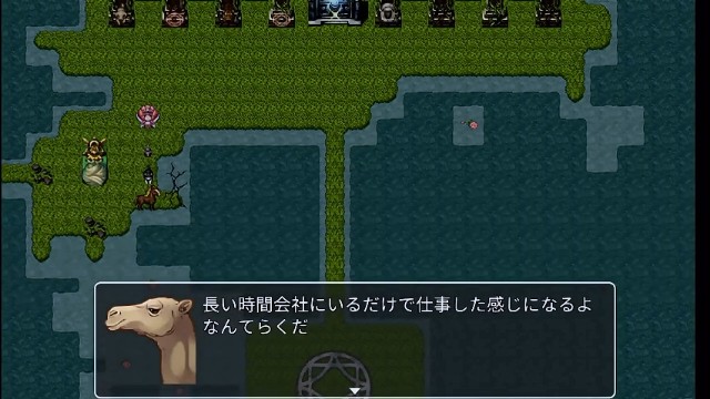 f:id:uminomanbou:20190720172747j:image