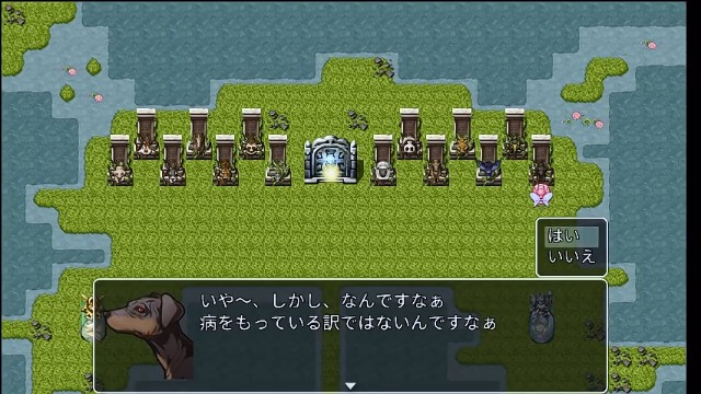 RPGツクールMVTrinity Debug Consumer RPGツクールMVTrinity Debug Consumer