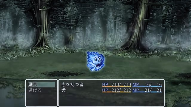 RPGツクールMVTrinity Debug Consumer RPGツクールMVTrinity Debug Consumer