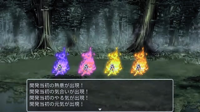 RPGツクールMVTrinity Debug Consumer RPGツクールMVTrinity Debug Consumer