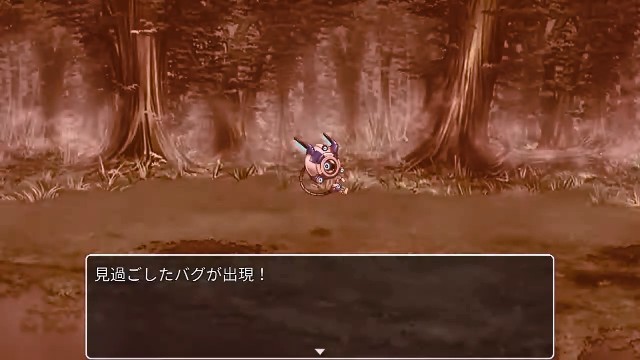 RPGツクールMVTrinity Debug Consumer RPGツクールMVTrinity Debug Consumer
