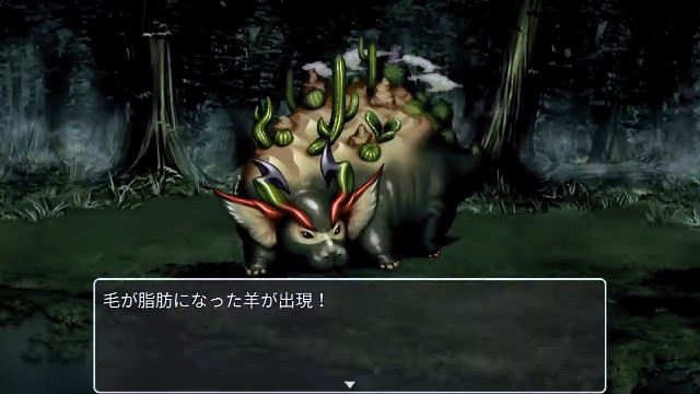 RPGツクールMVTrinity Debug Consumer RPGツクールMVTrinity Debug Consumer