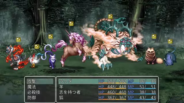 RPGツクールMVTrinity Debug Consumer RPGツクールMVTrinity Debug Consumer