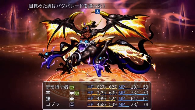 RPGツクールMVTrinity RPGツクールMVTrinity