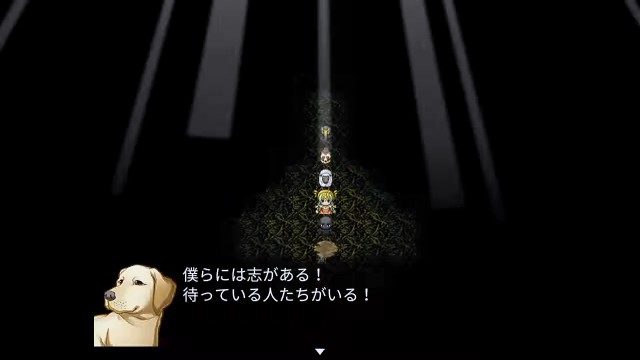 RPGツクールMVTrinity RPGツクールMVTrinity
