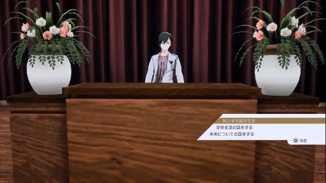 Caligula Overdose Caligula Overdose
