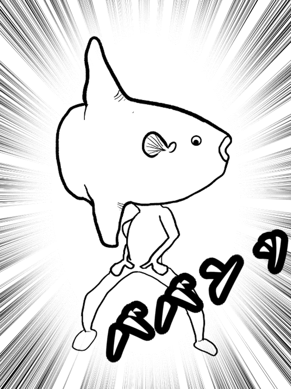 海野まんぼう