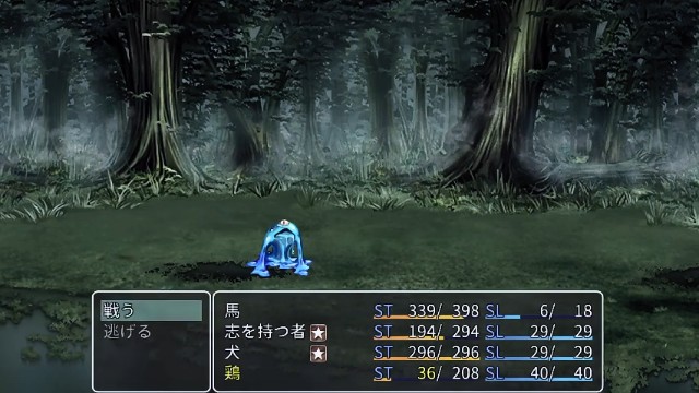 RPGツクールMVTrinity Debug Consumer RPGツクールMVTrinity Debug Consumer